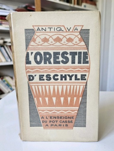 Eschyle orestie enseigne - "l'orestie",