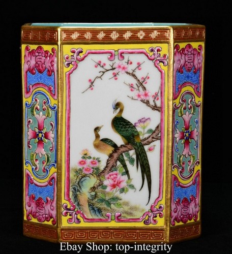 Qianlong marked chinese - qianlong,