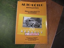 Catalogue pièces détachées