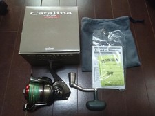 Boîtier de bobine tournante