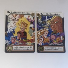Lot De 2 Cartes dragon ball z
