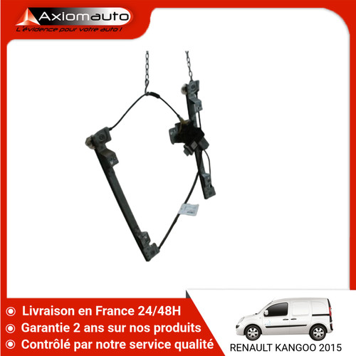 Mecanisme moteur - 🇫🇷, mecanisme+moteur