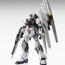 Gundam 100 93 nu - gundam, ver