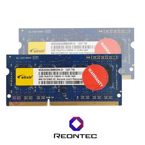 2gb portable ram - 2gb, elixir
