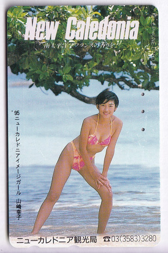 Sexy charme pin art - sexy,