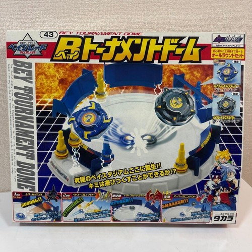 Bakuten shoot beyblade - bakuten,