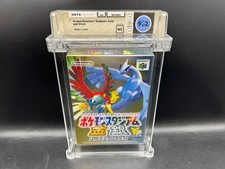 Pokemon Stadium 2 Japonais N64