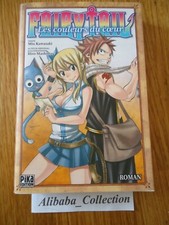 LIVRE VF ** FAIRY TAIL LES COULEURS DU COEUR roman  MANGA