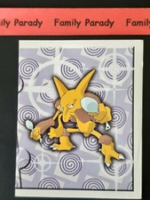 Image Sticker Merlin 1999