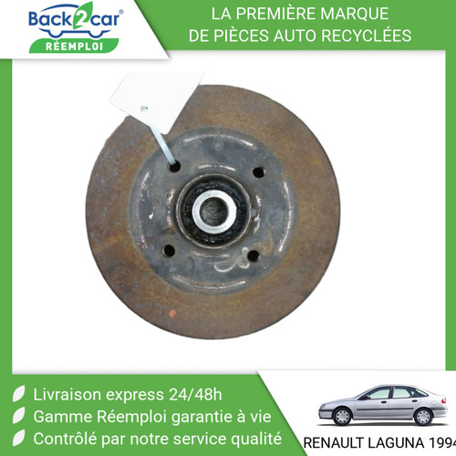 Tambour arriere gauche - tambour,