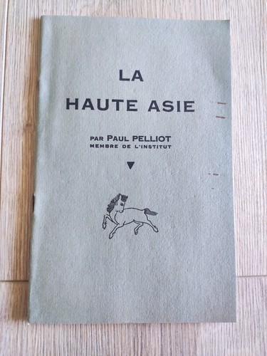 Rare documen 1932 - +/-,