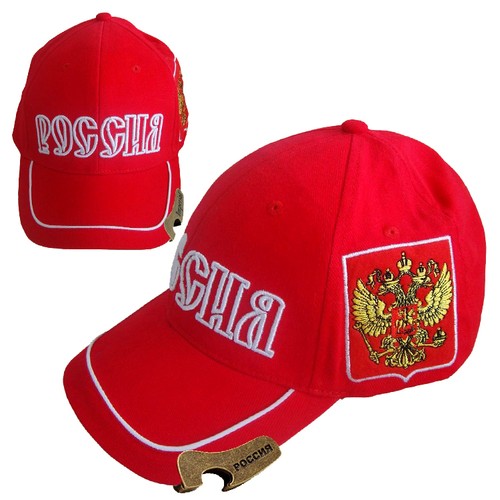 Casquette décapsuleur aigle - casquette,