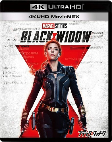 Black widow uhd movienex - widow,