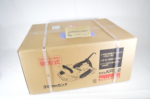 Makita kp312 raboteuse filaire - kp312,
