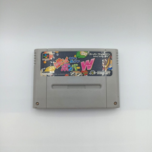 Super bomberman panic bomber - bomberman,