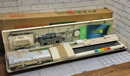 Ancien stock neuf - 【ancien,
