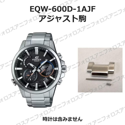 Bracelet montre casio - de,