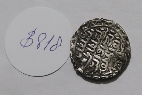 Bengal sultan nasir - nasir, al-din