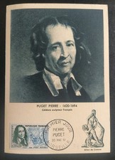 CARTE MAXIMUM PREMIER JOUR