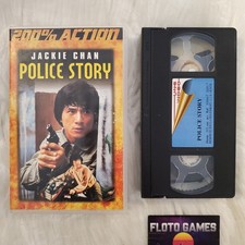 VHS D'Origine FR : Police