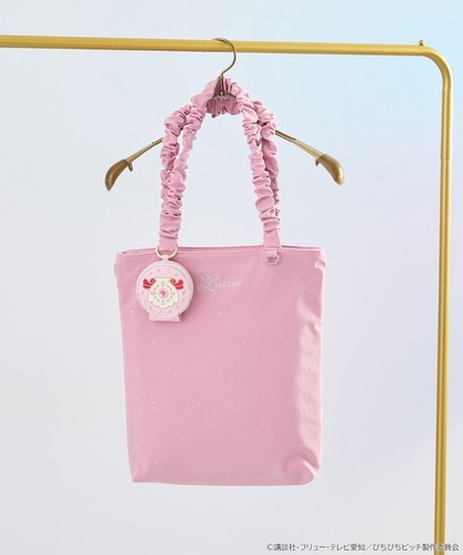 Ensemble sac fourre tout - sac, et