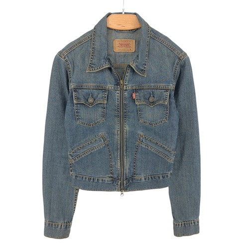 Veste jean zip - zip, vintage