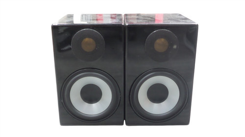 Monitor audio radius - audio, 90