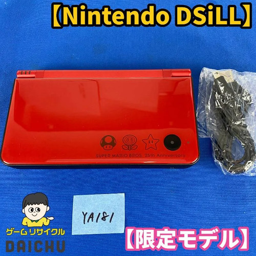 Nintendo dsi super mario - dsi,