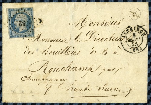 Napoléon s lettre - yt#14, s/lettre