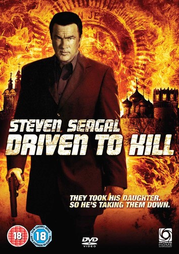 Driven kill - kill, (dvd)