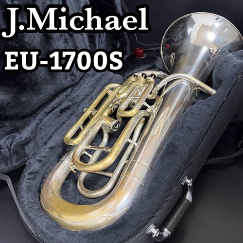 Michael 1700s euphonium - j.michael, eu-1700s