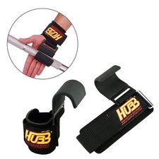 WEIGHT LIFTING BAR HOOKS