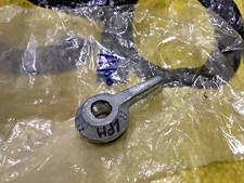 Levier de démarrage Suzuki