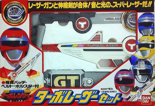 Power rangers kousoku sentai - power,