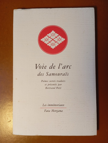 Voie arc des samouraïs - voie, l’arc