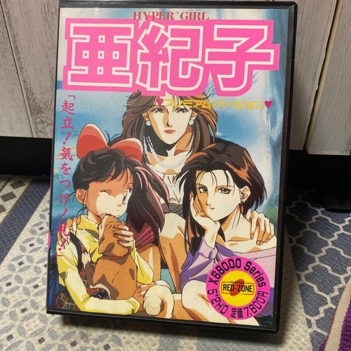 X68000 akiko premium - akiko, version
