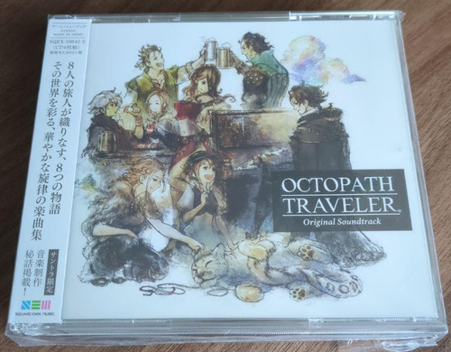 Octopath traveler original - traveler,