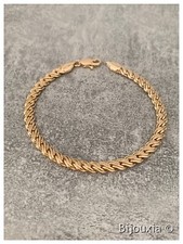 Bracelet Maille Palmier