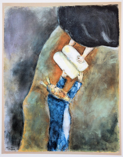 Marc chagall moïse reçoit - marc, :