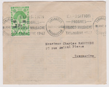  RR FRANCE 1947 / MADAGASCAR