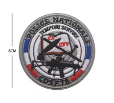 Patch brodé police - patch, –