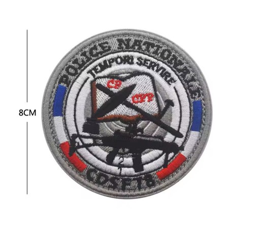 Patch brodé police - patch,