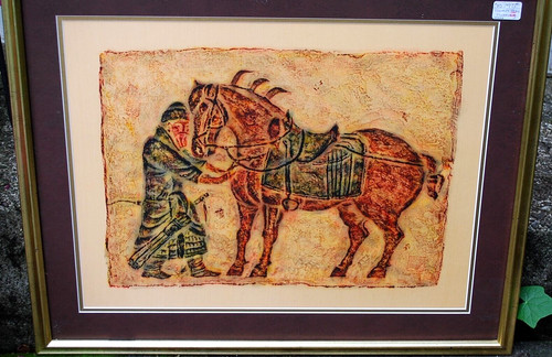 Vtg chinese art rice paper - chinese,