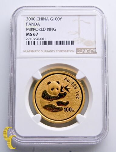 2000 panda chinois oz - panda, 1