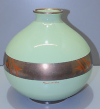 -JOLI VASE BOULE FAIENCE de TOURS signé PINON MAURICE VINTAGE ART DECO XXe    D