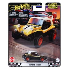 Mattel, Hot Wheels Collector