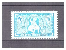 INDOCHINE  .     N °  218    .  70 c    APSARA     NEUF      *  .   SUPERBE .