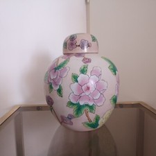 Vase Potiche Ancien de Famille