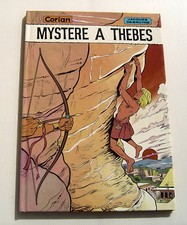 CORIAN . 1 . Mystère à