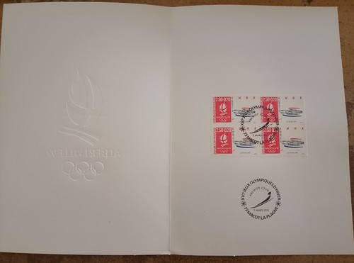 Timbres 1er jour jeux - timbres,